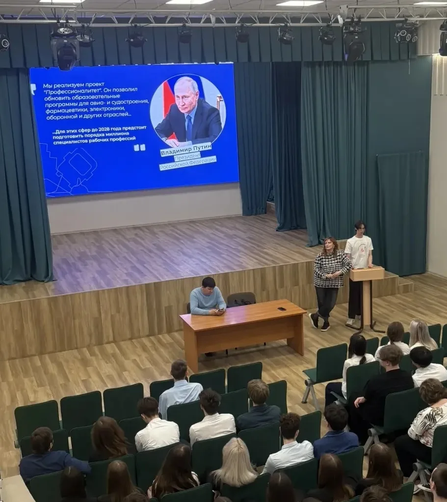 📍ПРОФОРИЕНТАЦИЯ 📍    Для учащихся 9-х классов была организована профориентационная встреча, на котор