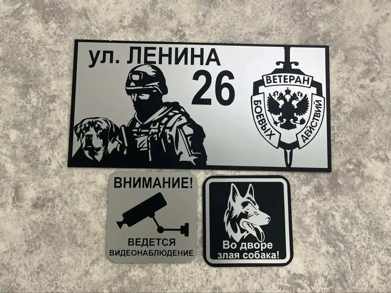 #адресныетаблички

Связь с менеджером👩‍💻

✍️ написать нам в MAX (только сохраните наш контакт, ина