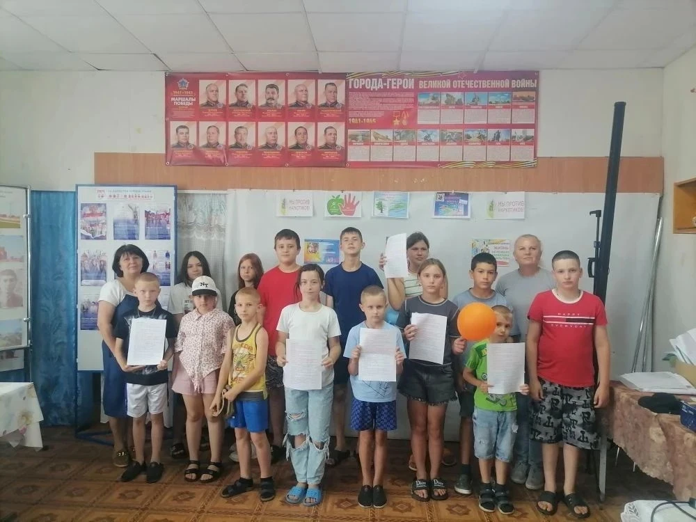 16 июня в Волченском СДК к Международному дню борьбы с наркоманией прошел информационный час «Скажи 