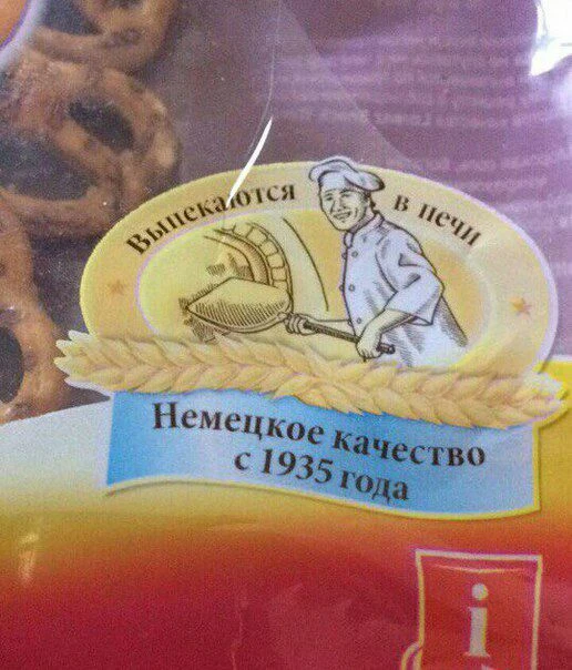 Потемнело за окном в MAX