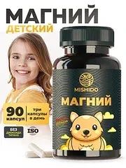 Представляем скидку недели