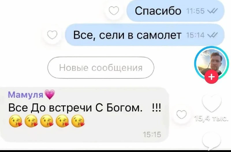 Изображение 1 к публикации «ЯРжал! 😂 | Юмор»