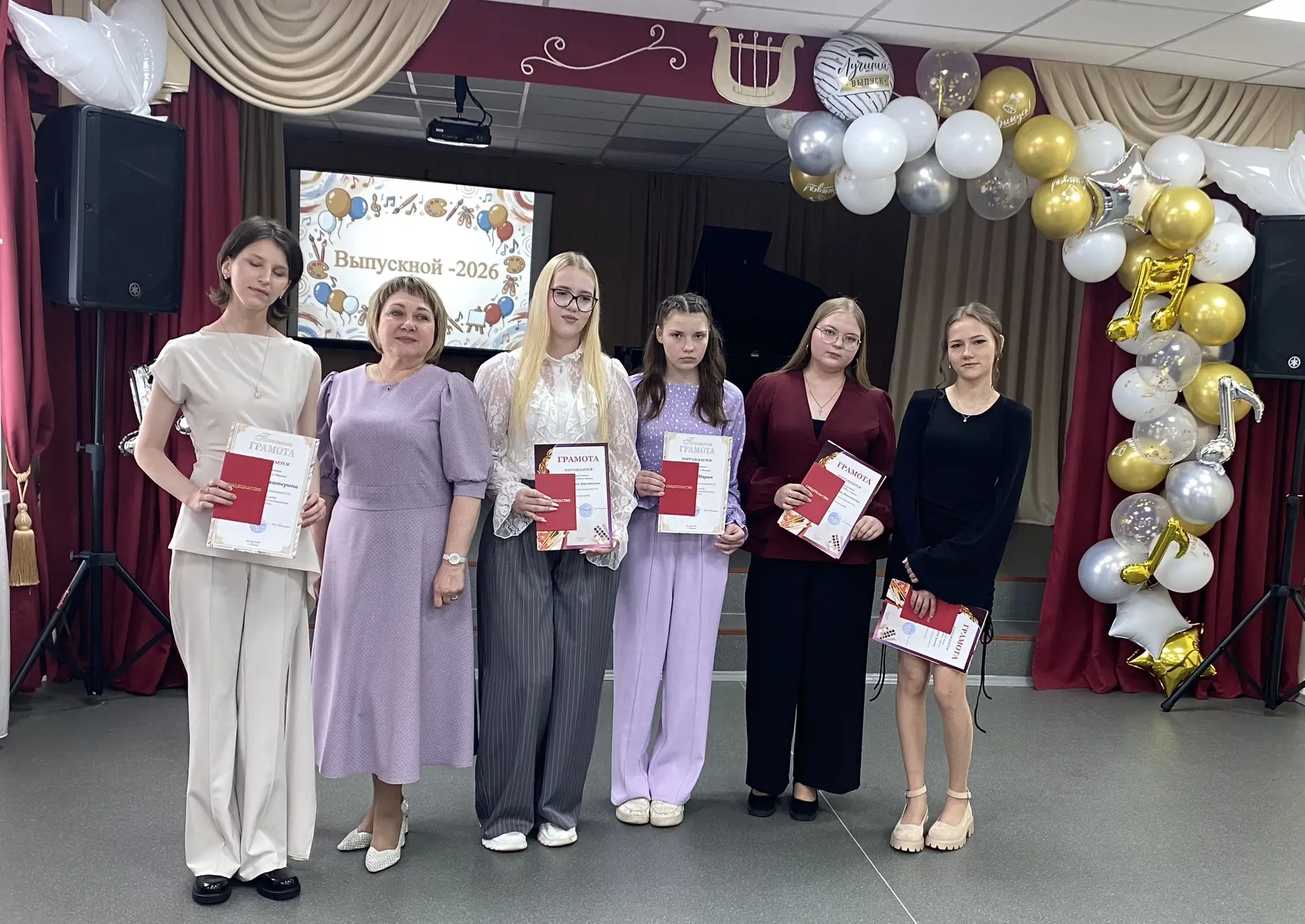 Вот и состоялся выпускной в Детской школе искусств! 🎓✨