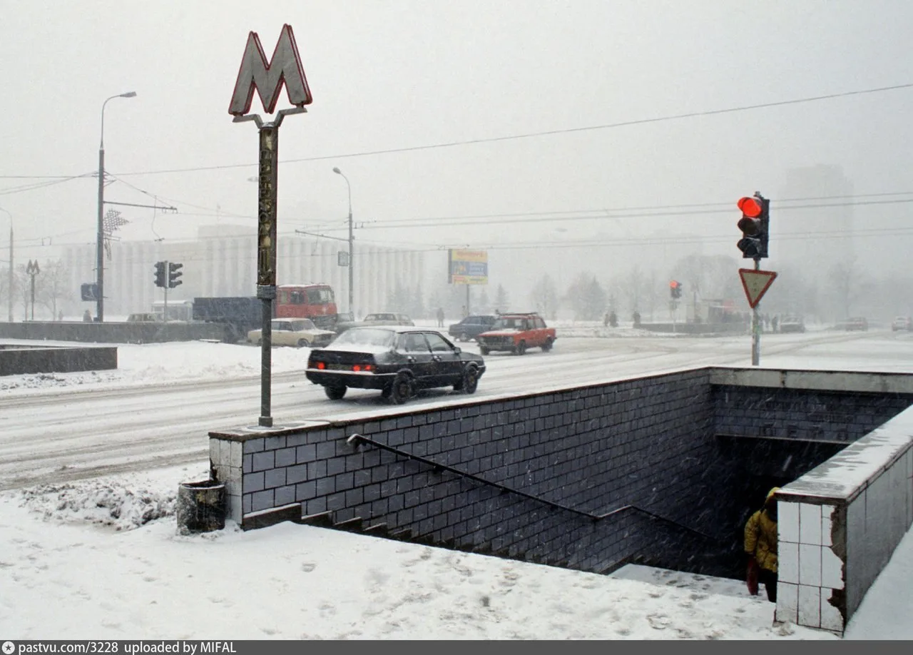 Перово станция метро