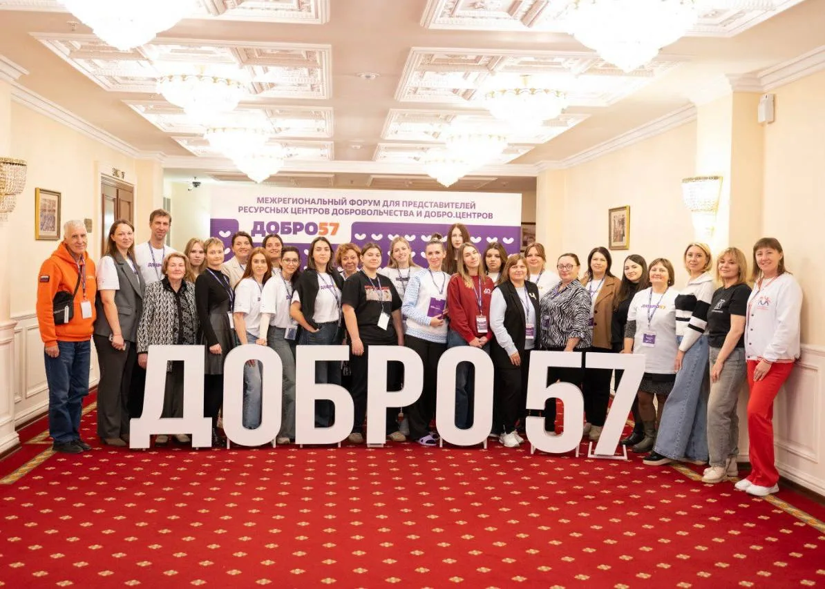 Дмитрий Чернышенко: Благодаря программе «Регион для молодых» и конкурсу «Регион добрых ...