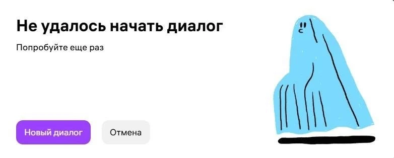 #Новость: Забавно, ровно неделю назад, 24 сентября, вб обязал всех селлеров подавать до...