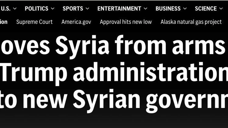 ‼️🇺🇸🇸🇾 Администрация Трампа исключила Сирию из списка стран,которым запрещено прода...