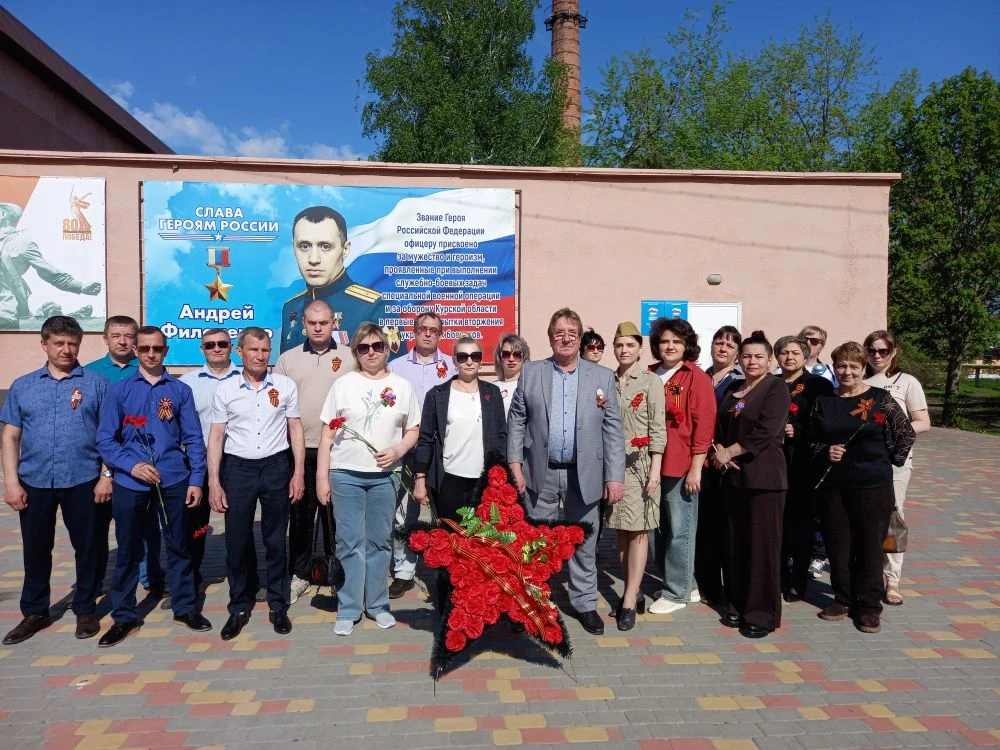Сегодня в городе Калининске прошёл торжественный митинг, посвящённый 81-летию со Дня По...