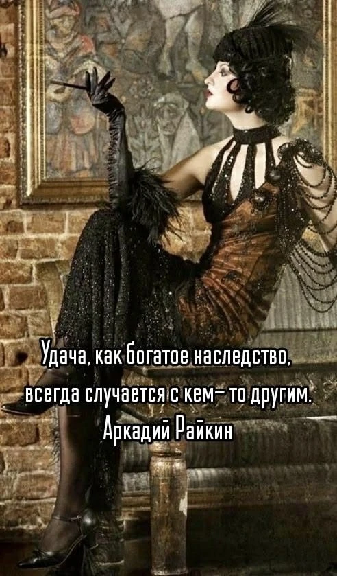 Поделюсь размышлениями о своевременности и точке Роста.
