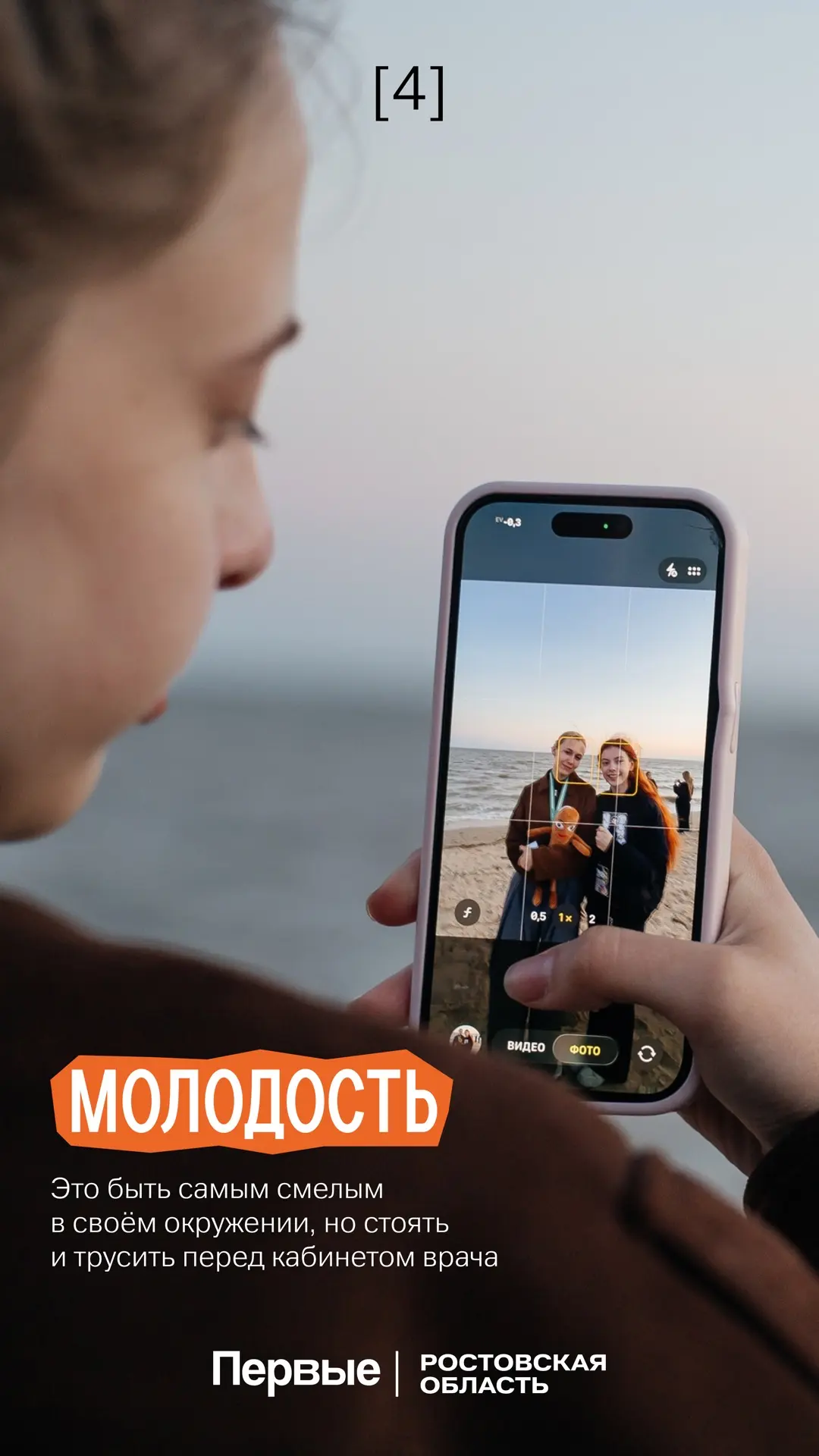 На «Молодой волне» нам понравилось многое, но вечерние сказки от Елены Владимировны запали в самое с
