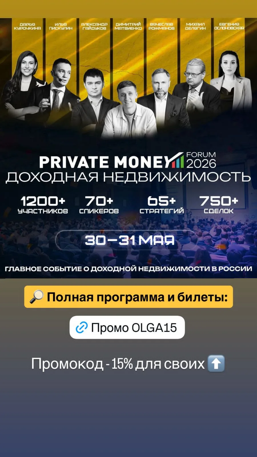 https://pm-f.ru/pmf?gcao=33514&gcpc=c21d3