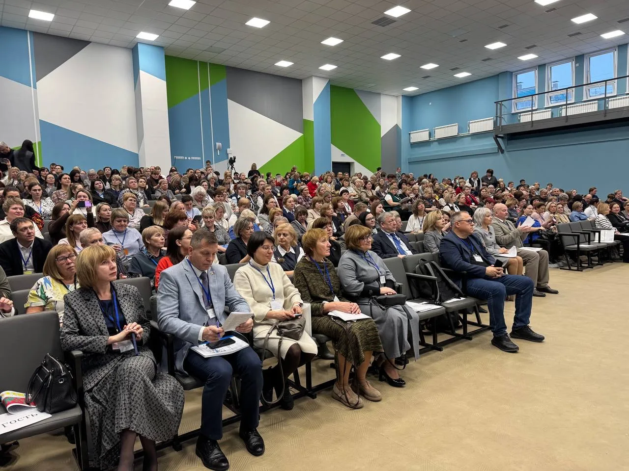 В Красноярске открылась региональная конференция «Повышение качества естественно-научного и математи