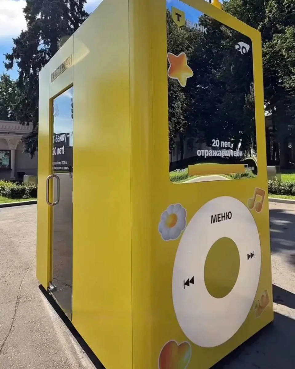 🎤 Где можно бесплатно попеть караоке с детьми?