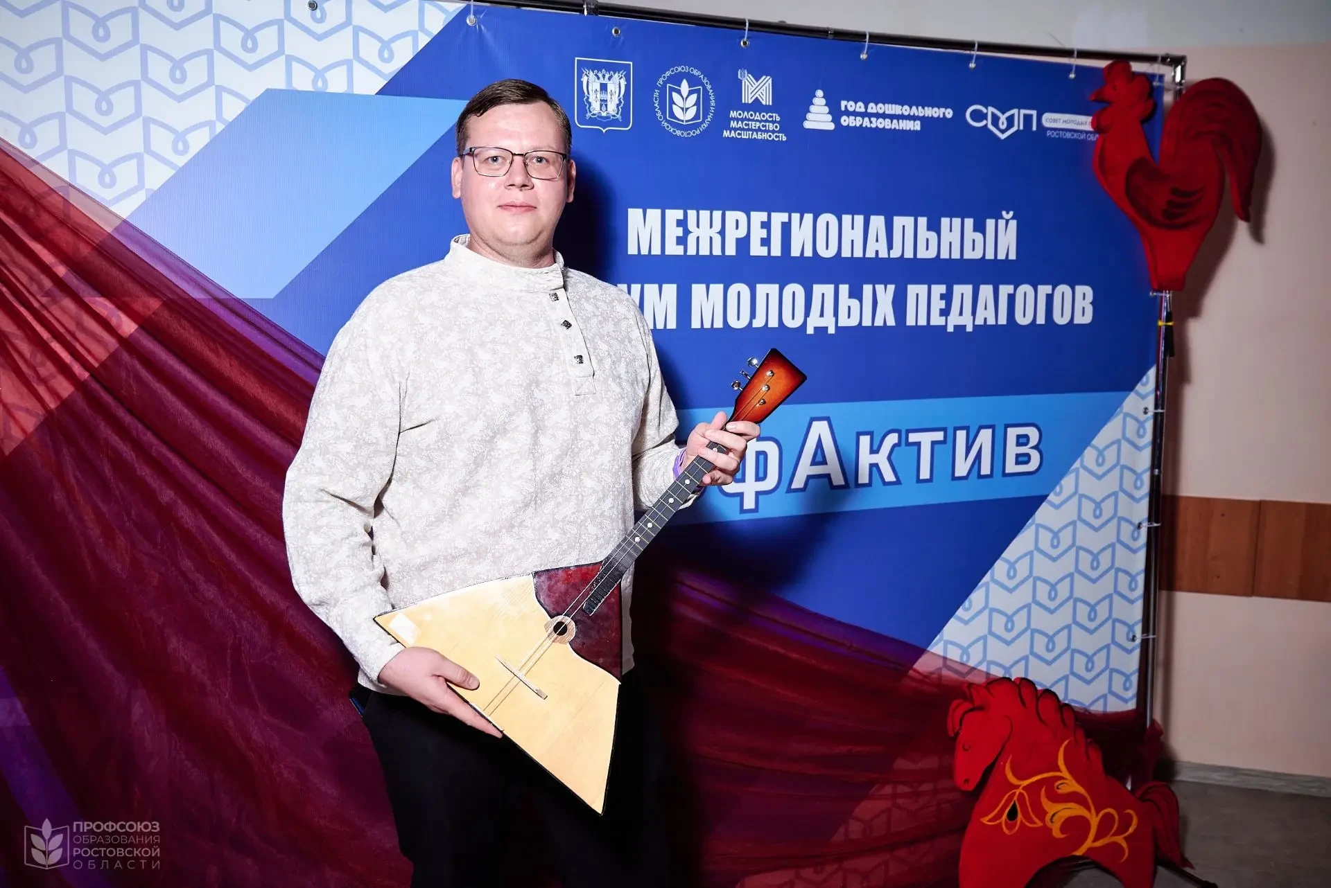 Учиться, учить, вести за собой