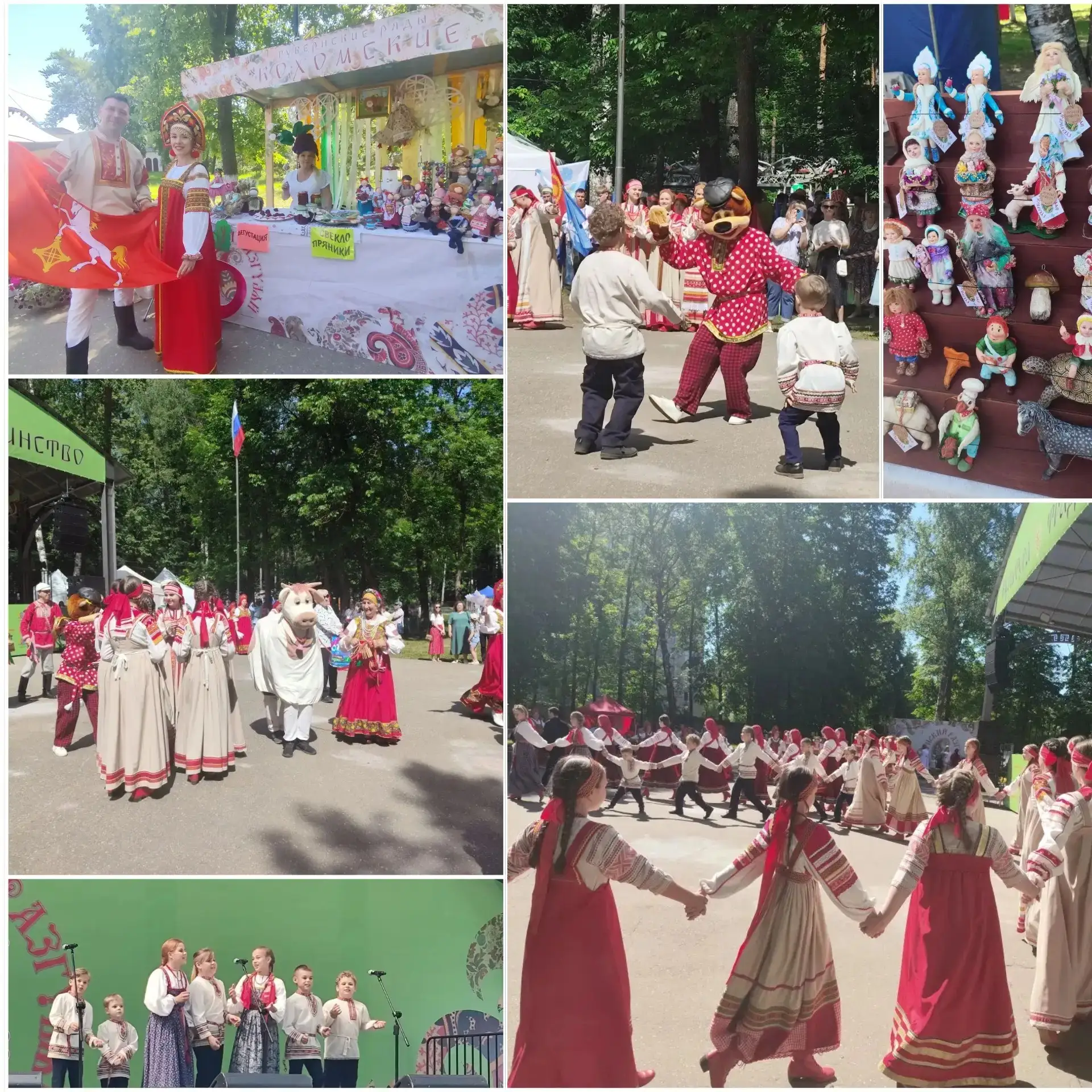 7 июня Кохма ярко зажгла на «Губернском разгуляе»!