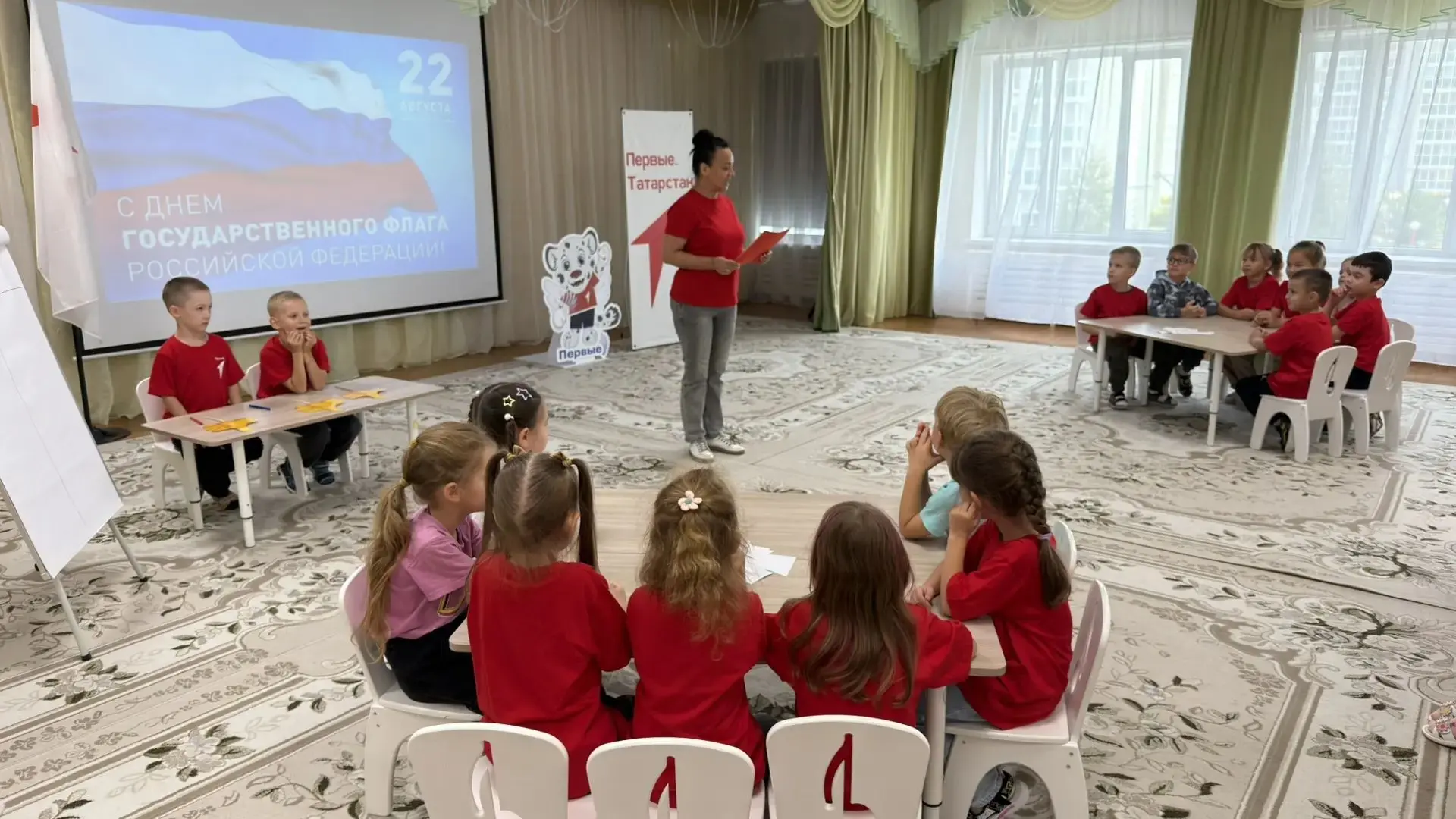 🇷🇺В цветах родной державы! 🇷🇺