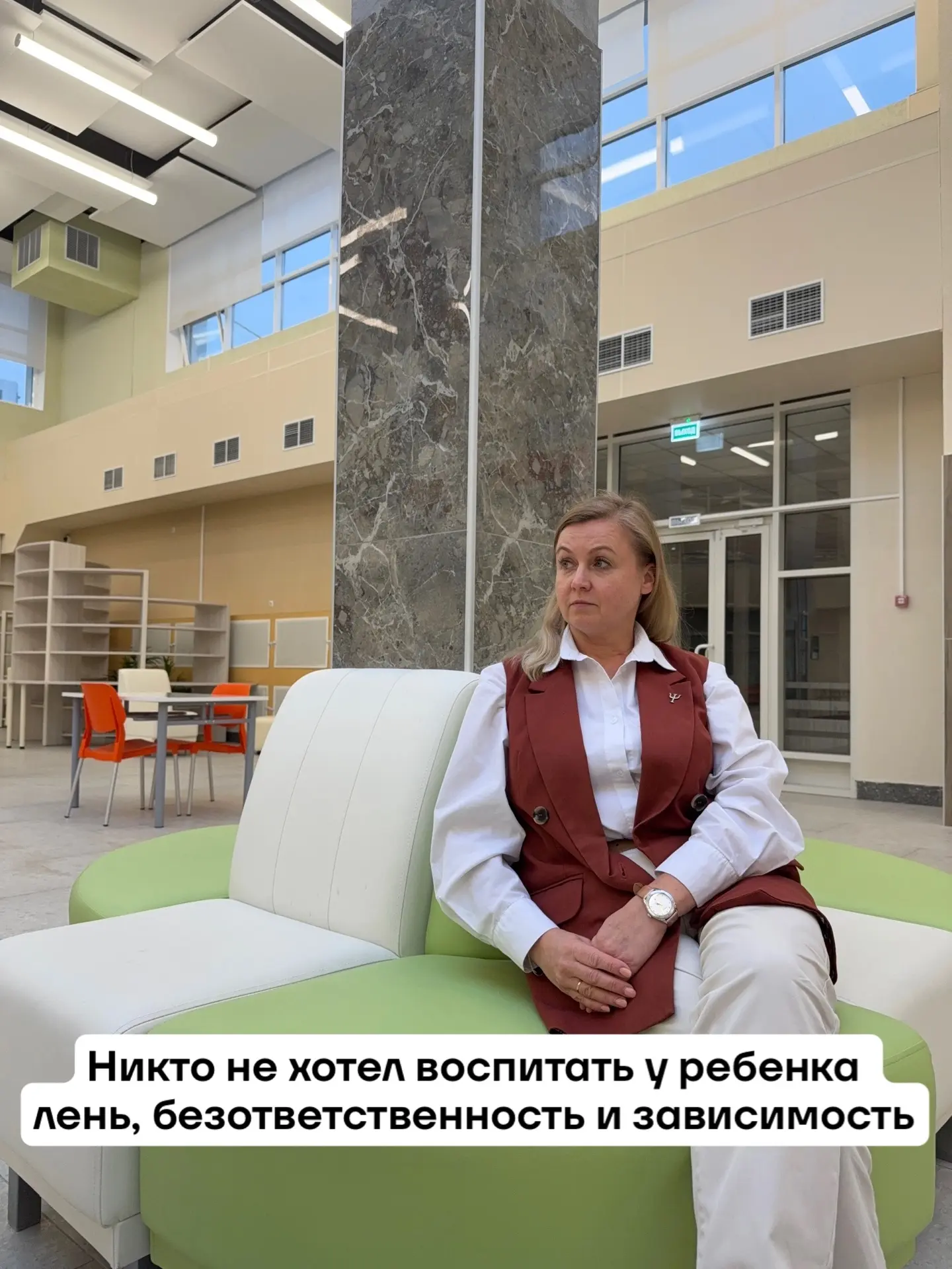 Хочу, чтобы он вырос ответственным! Все делаю для этого, но результата нет.