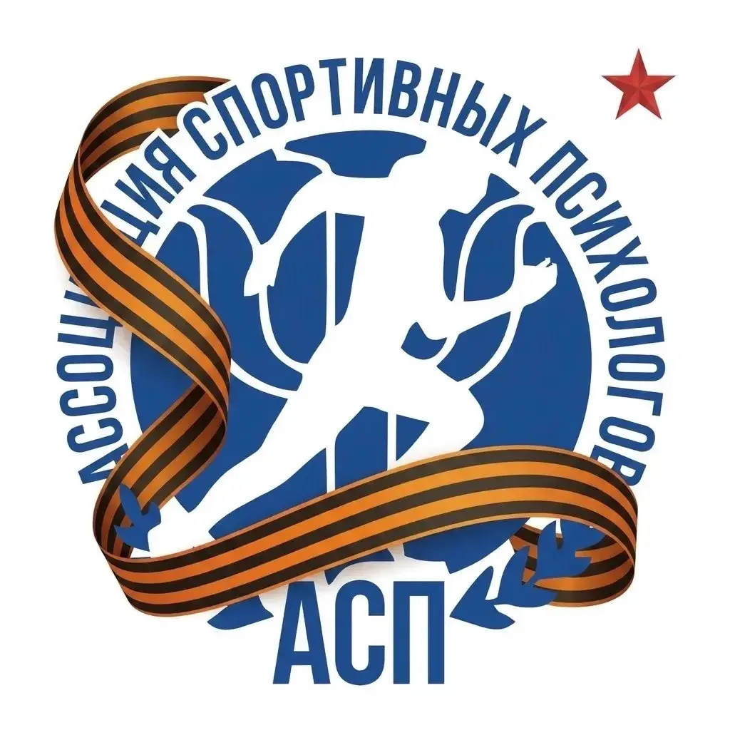 С Днём Великой Победы! 🎖️🌹