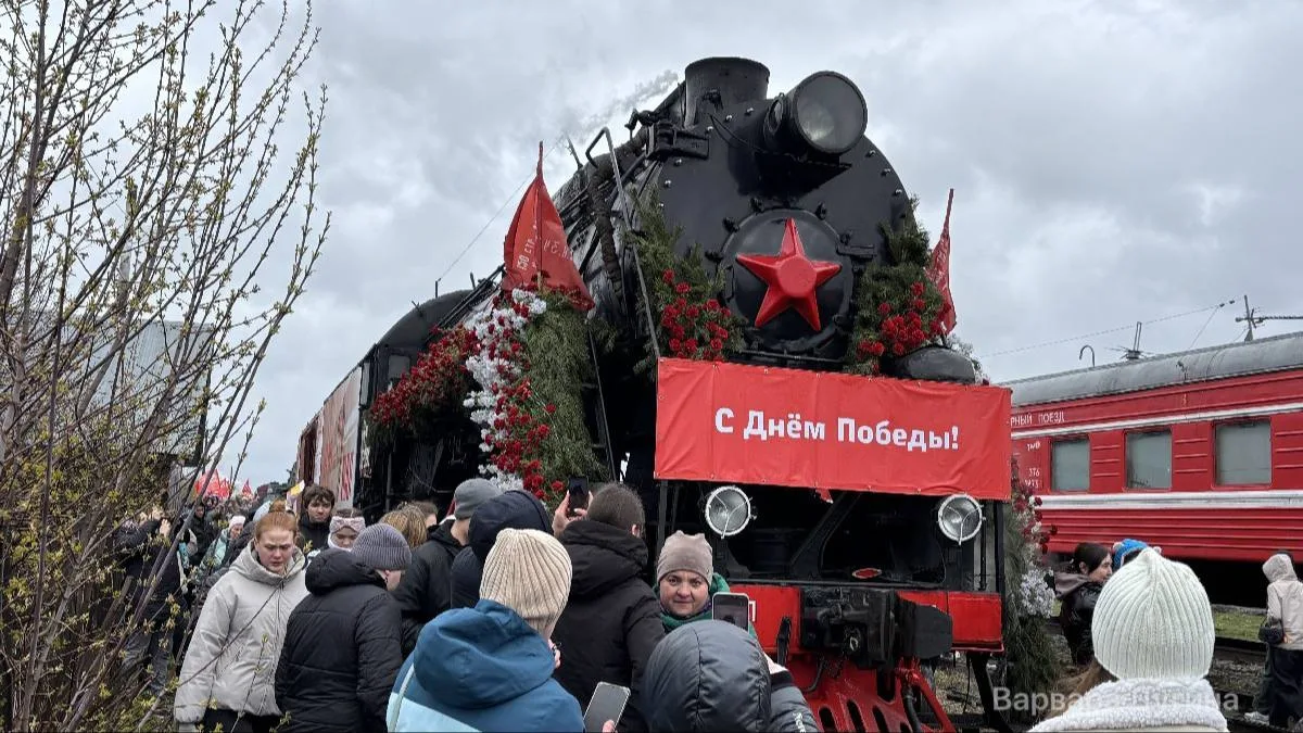 Поезд Победы проехал через Рязанскую область.  Поезд останавливался на станции Тумская. Состав возгл
