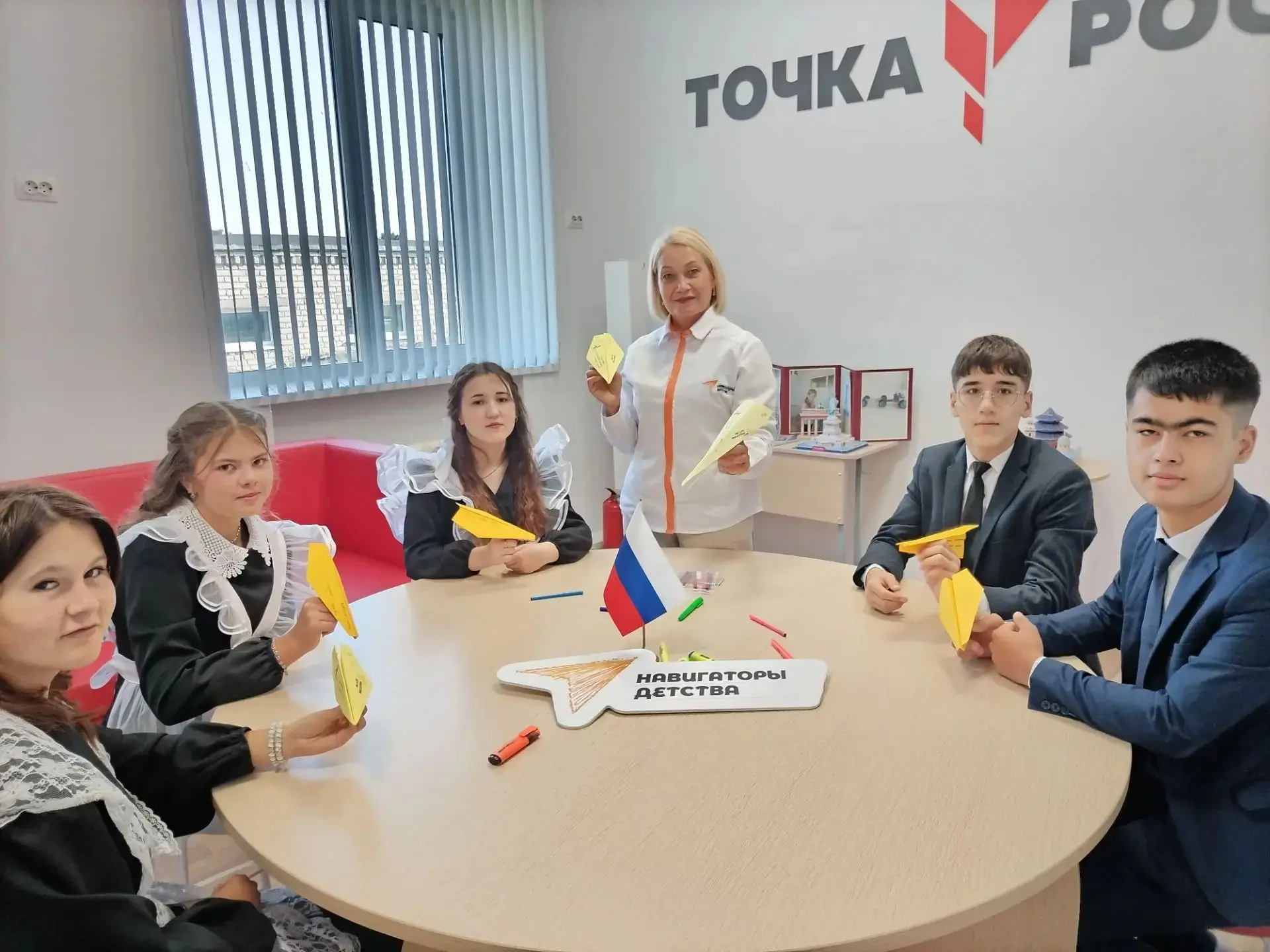 1сентября 2026 года в нашей школе прошла традиционная всероссийская акция «Самолётик бу...