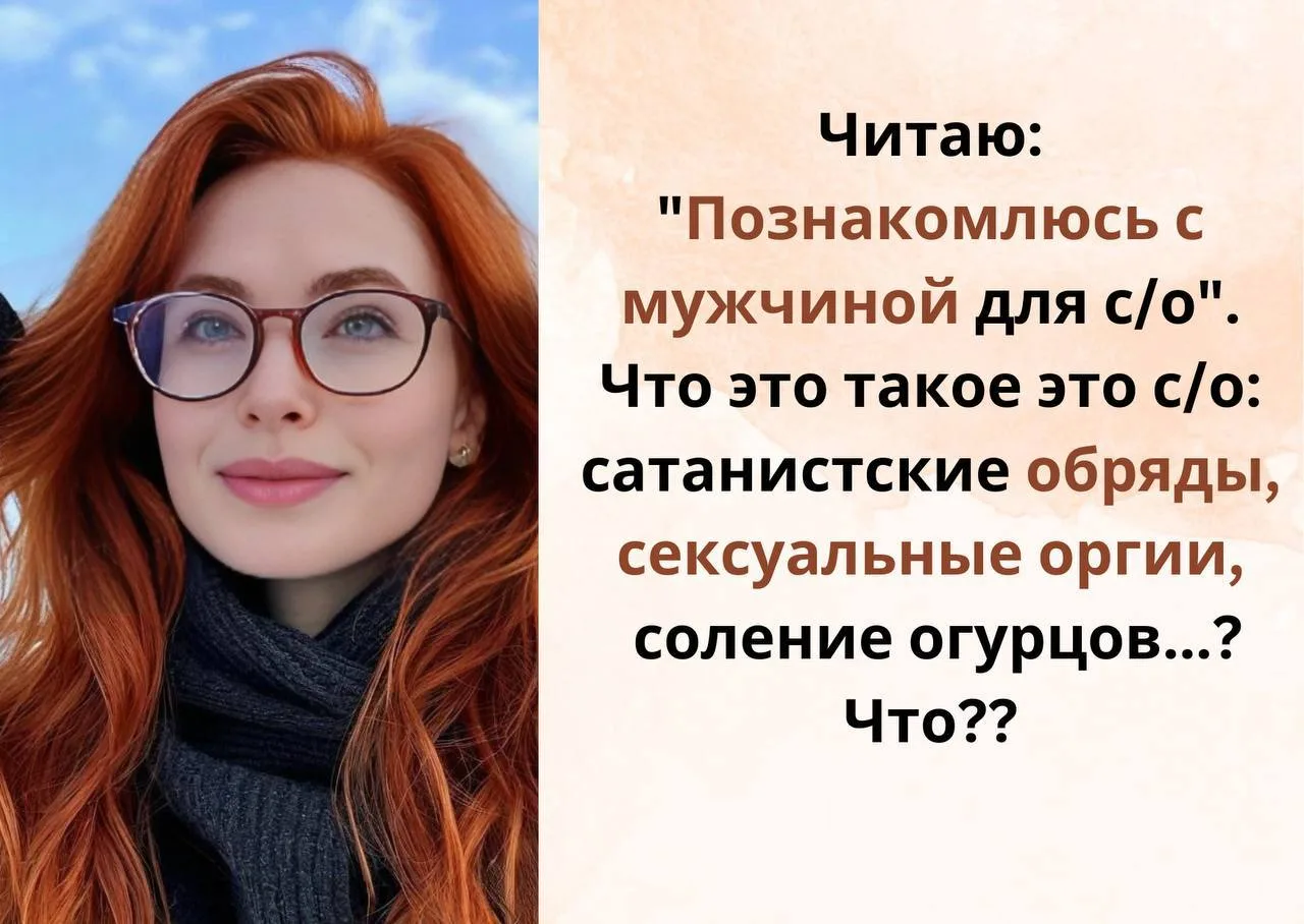 Даш, закрой Гештальт!