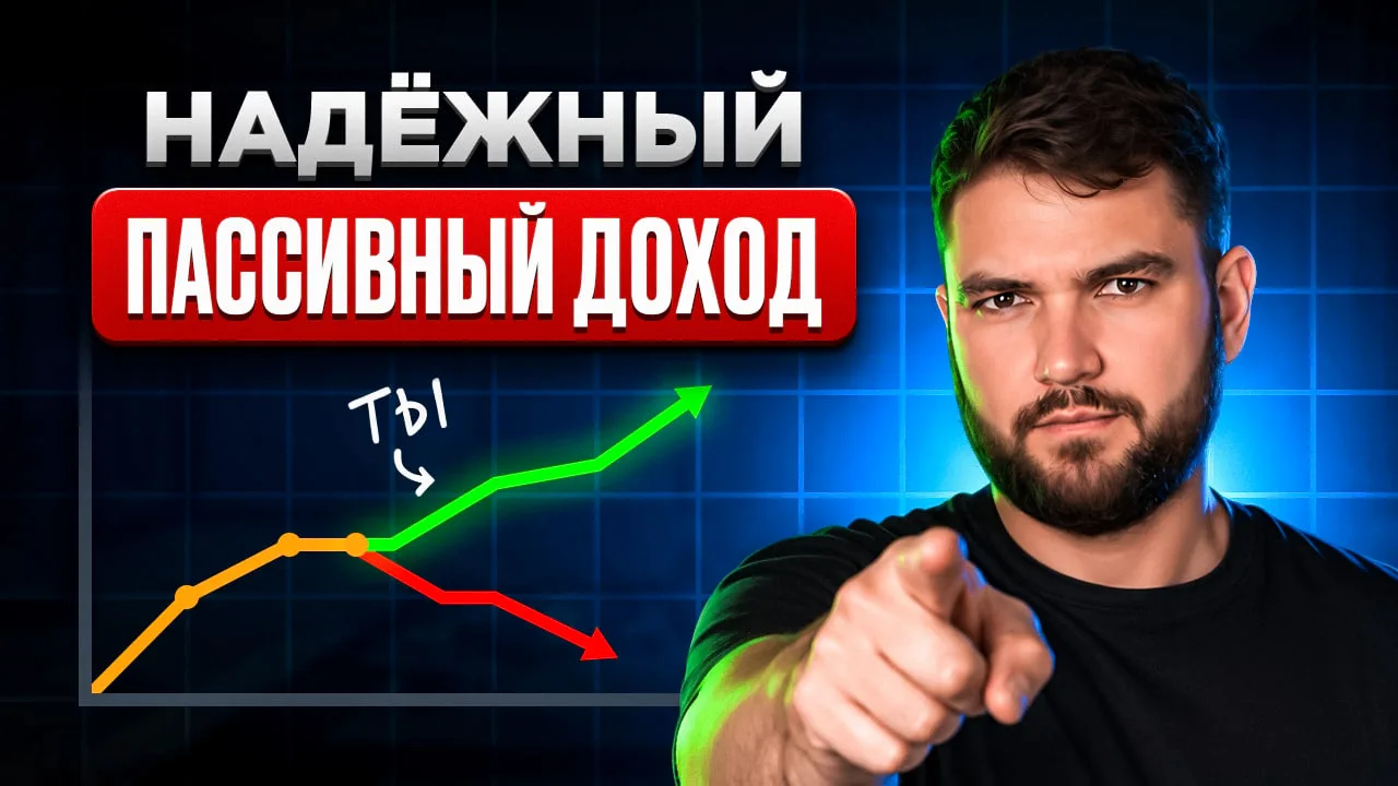 ❗️Лучшие среди новых выпусков облигаций?