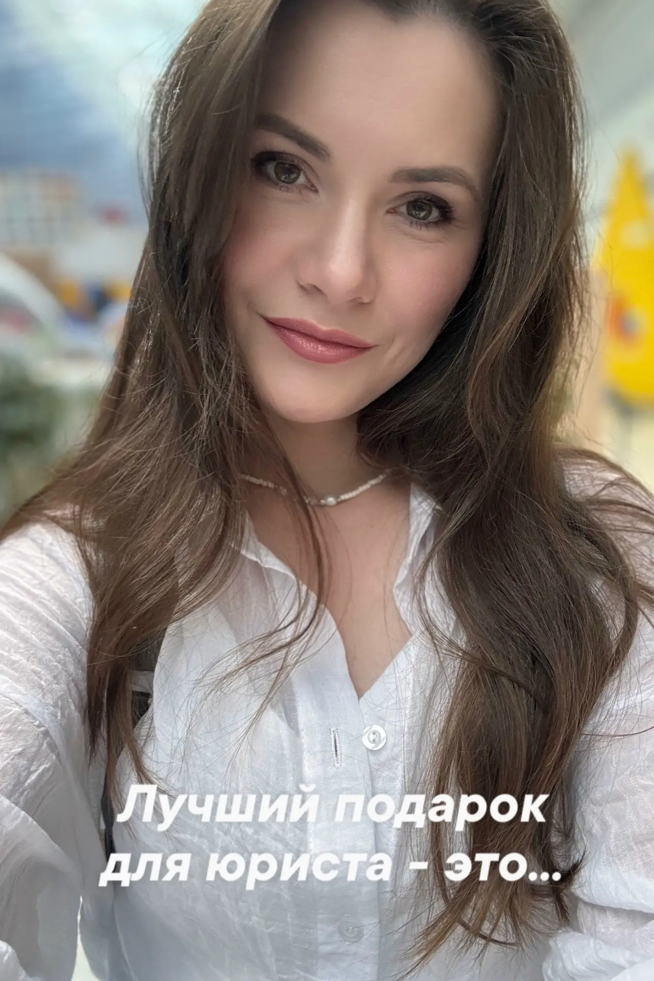 Лучший подарок для юриста - подарок от бренда,который он зарегистрировал😉