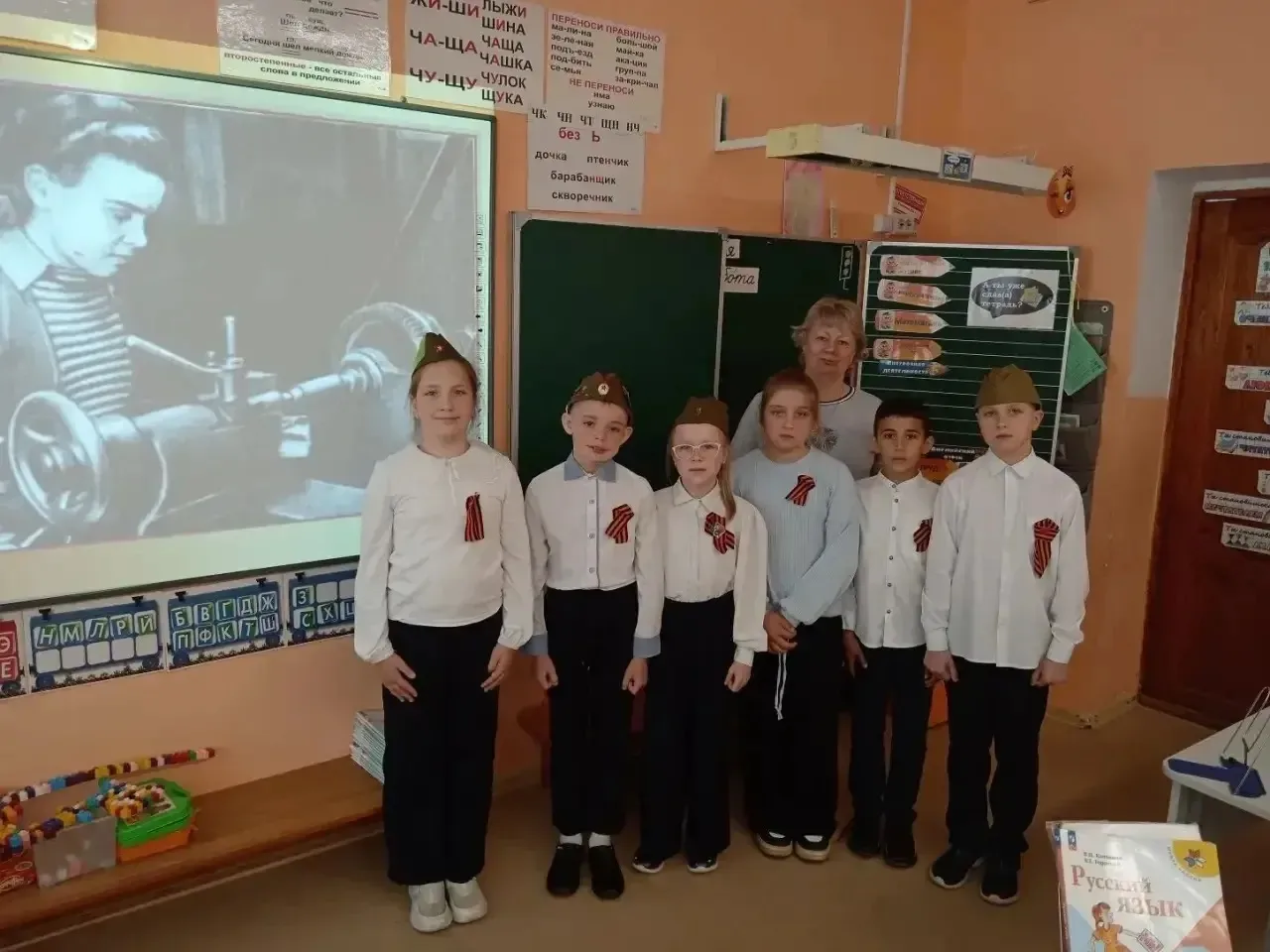 🇷🇺Память поколений живёт в наших сердцах!  🎖️Накануне Дня Великой Победы учащиеся совета самоуправле