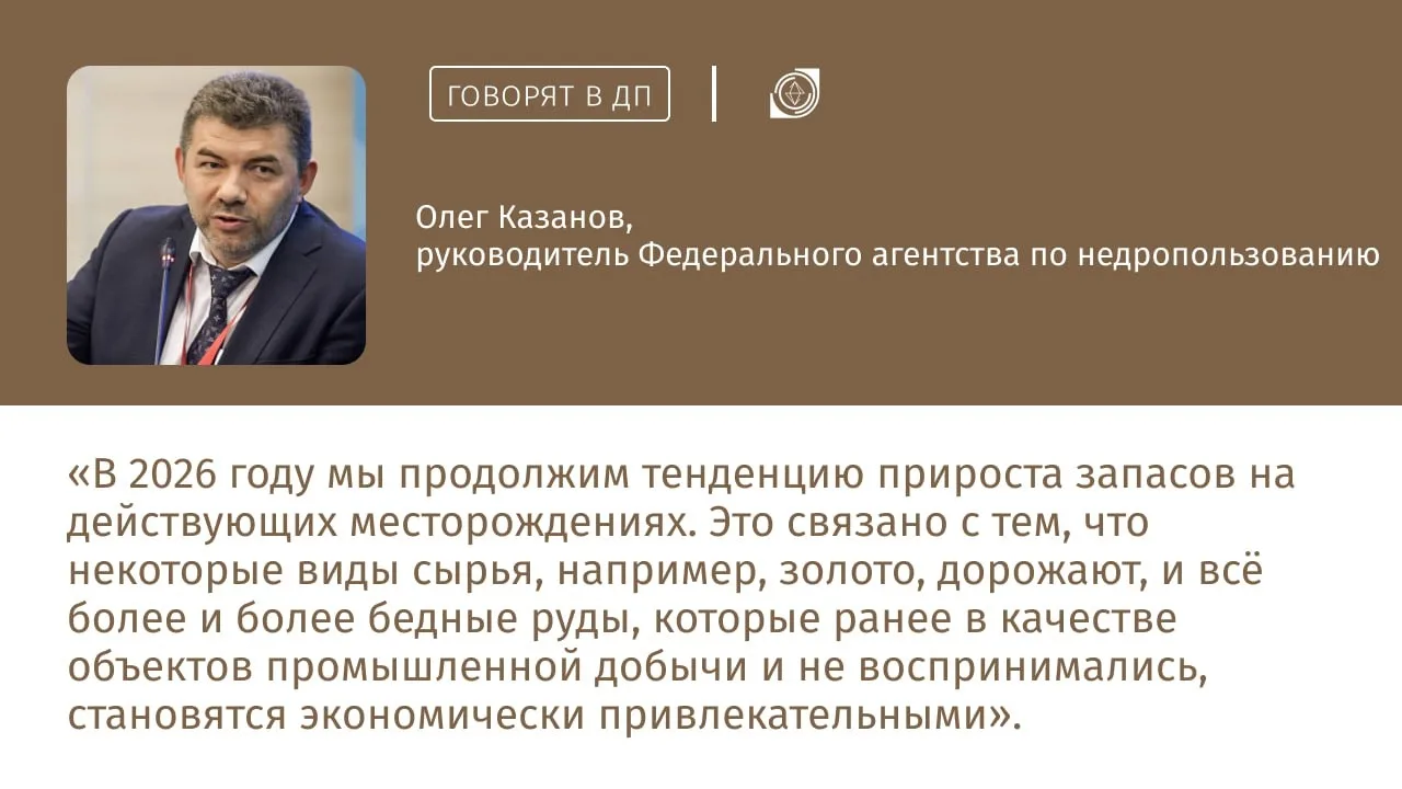 ⚙️ Продолжая вчерашнюю тему переработки бедных руд, приводим пример из недавнего интерв...