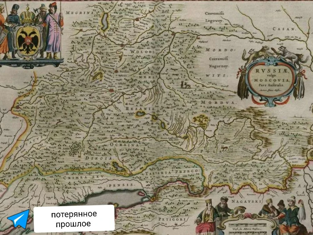 Мы со школьной скамьи привыкли к словосочетанию "Киевская Русь", однако, если вы начнете рассматрива
