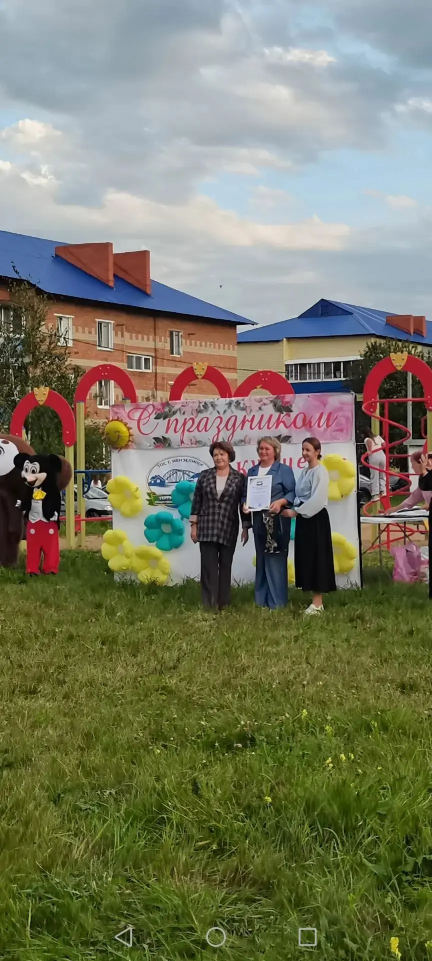В Мензелинске ярко и душевно прошёл «Праздник соседей — Куршеләр бәйрәме», организованн...