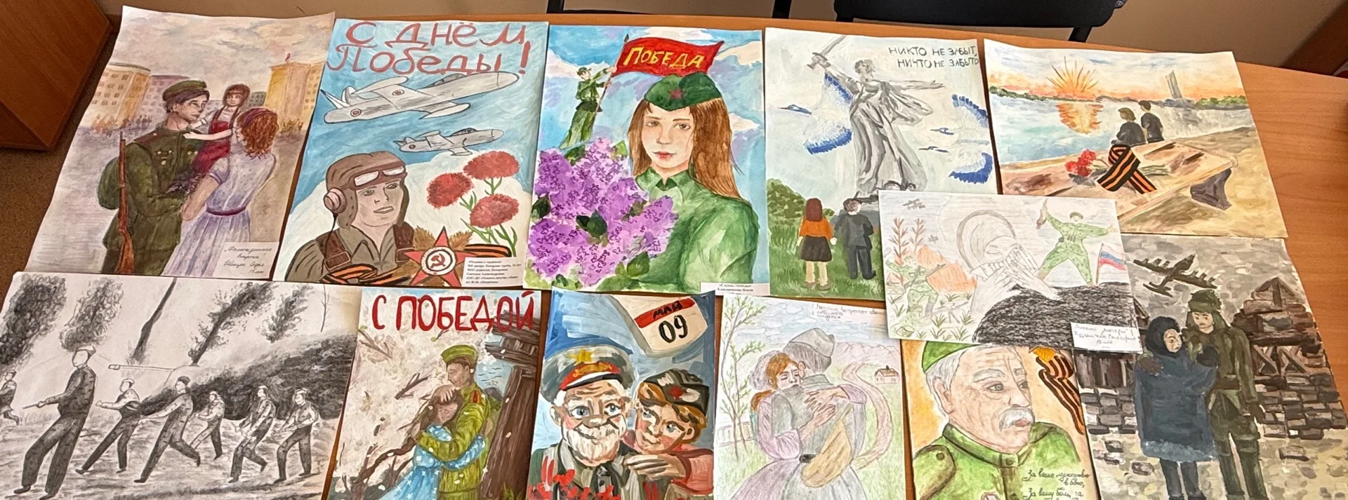 🖼️ Каждый детский рисунок — это искренность и доброта, каждый детский рисунок ко Дню Победы — это тр