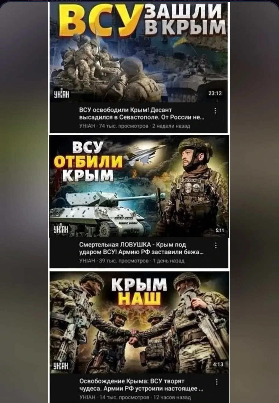 Сидите тут и них@я не знаете