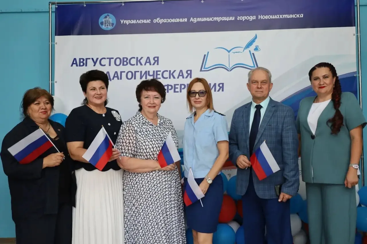 📌Сегодня в Новошахтинском драматическом театре имени народного артиста СССР М.И. Бушно...