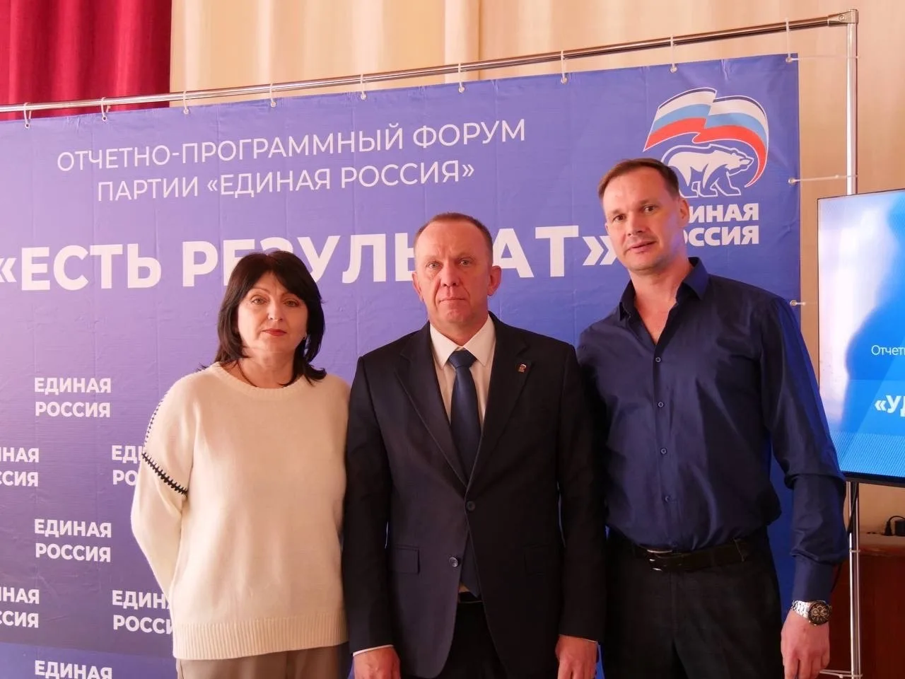 Поздравляем жителей дома по адресу ул.Александра Невского, 2б корпус 2 с победой в реги...