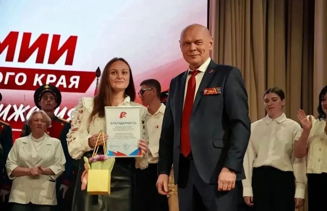 🇷🇺 Наши юнармейцы — на юбилейном слёте «ЮНАРМИИ»