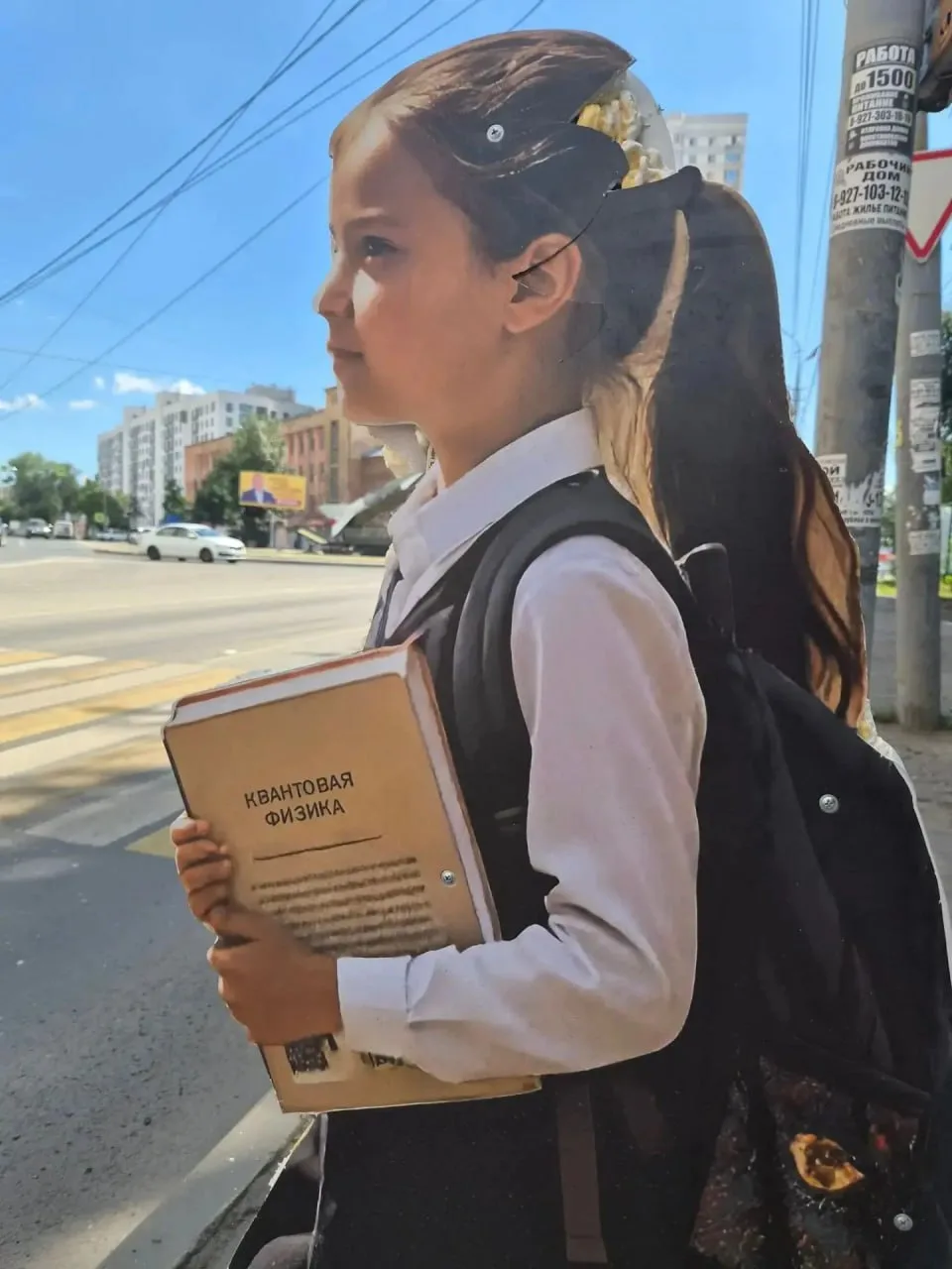 💡В Энгельсе очень умные младшие школьники! Об этом свидетельствуют макеты юной ученицы...