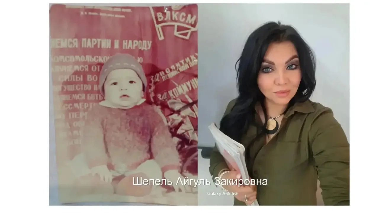 💥Прошли годы, но эта искренность и доброта во взгляде остались прежними.