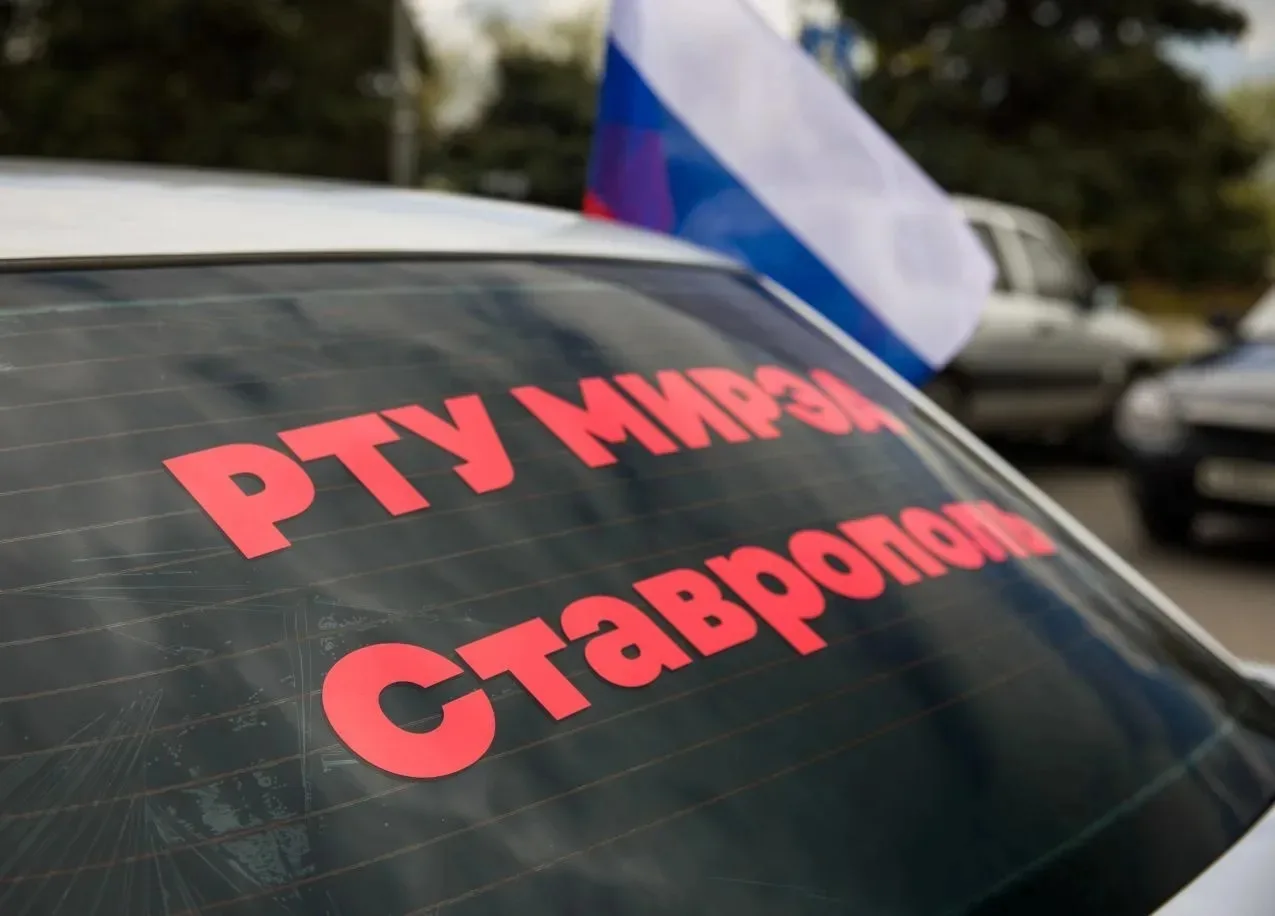 Автопробег памяти: волонтёрская миссия студентов РТУ МИРЭА в Волгограде продолжается.   🚀Студенты фи