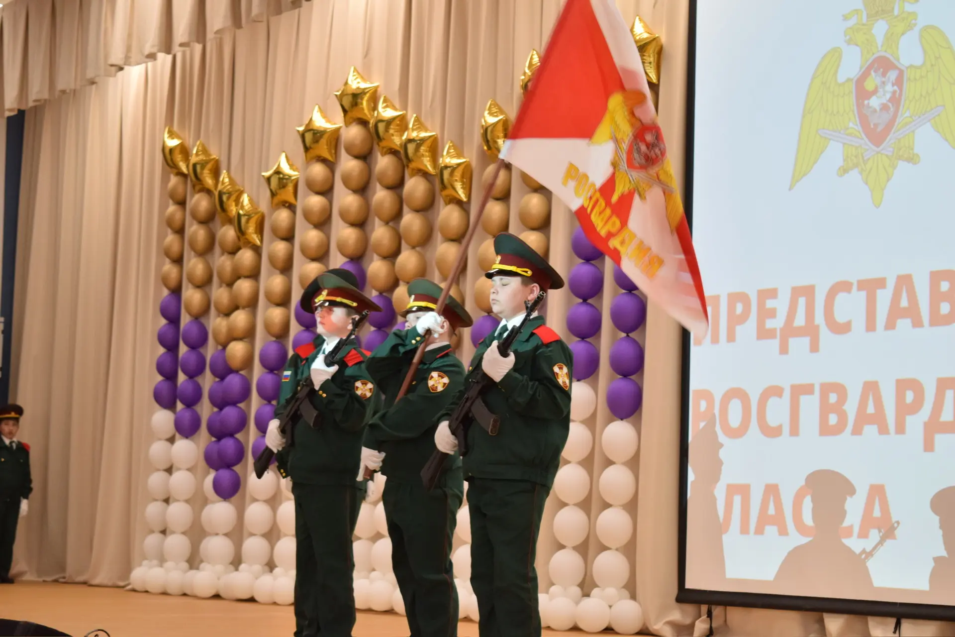 Встречаем апрель ярким и по-настоящему вдохновляющим событием!  Сегодня в нашем лицее прошёл фестива