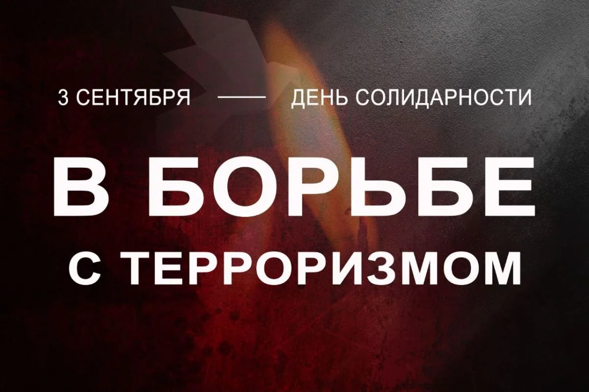 Аксёнов: Сегодня Крым подвергаются атакам бандеровцев. Цель у них та же, что у террорис...