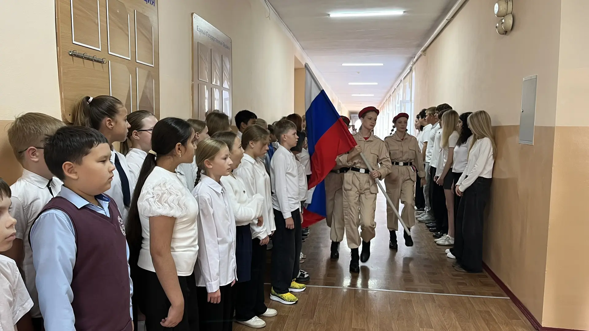 РАЗГОВОРЫ О ВАЖНОМ 🇷🇺