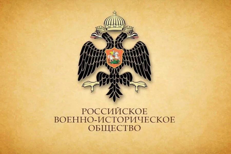 В сентябре отмечается День воинской славы России – годовщина Куликовской битвы, во врем...