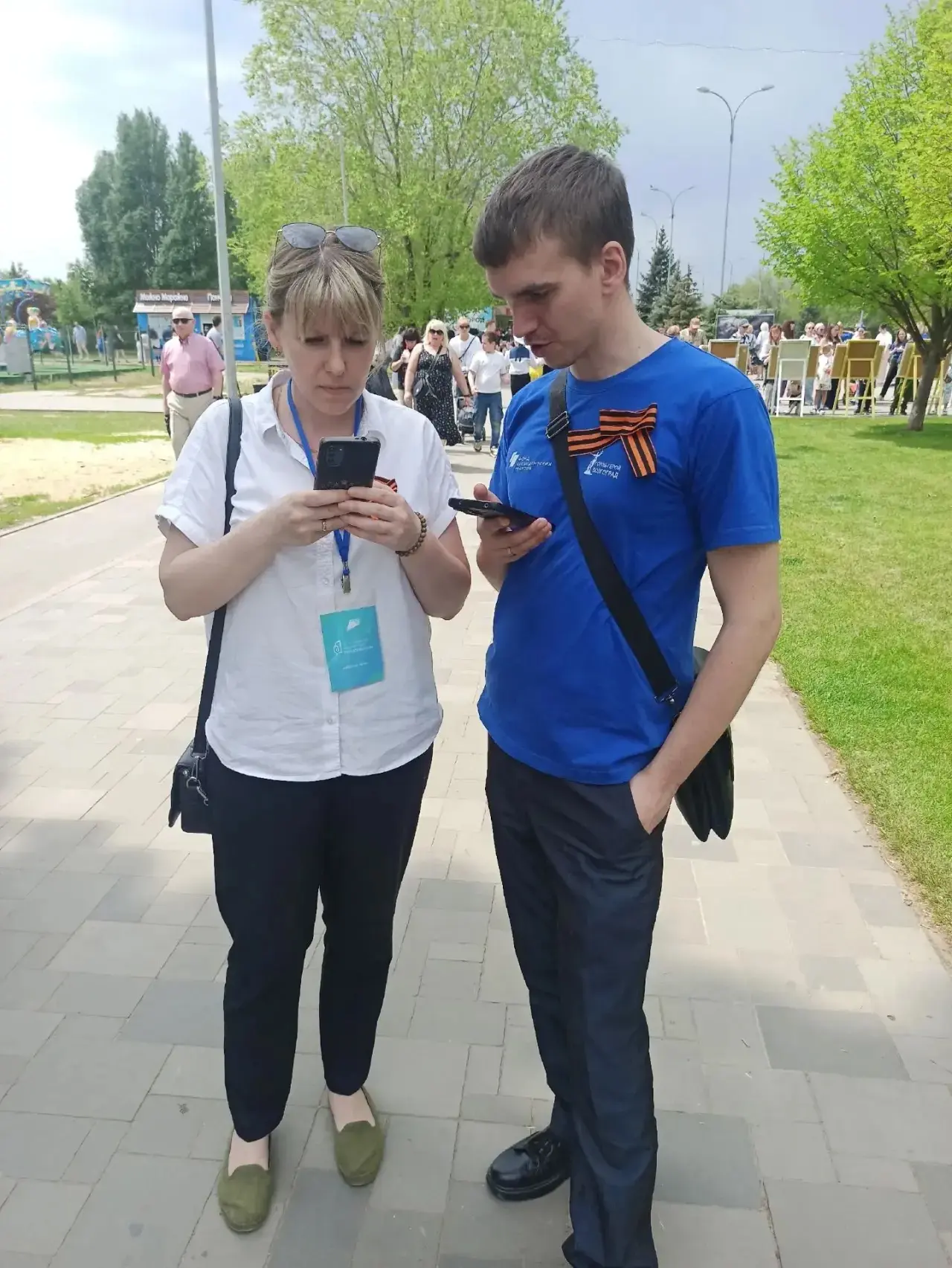Выбери будущее своего города!