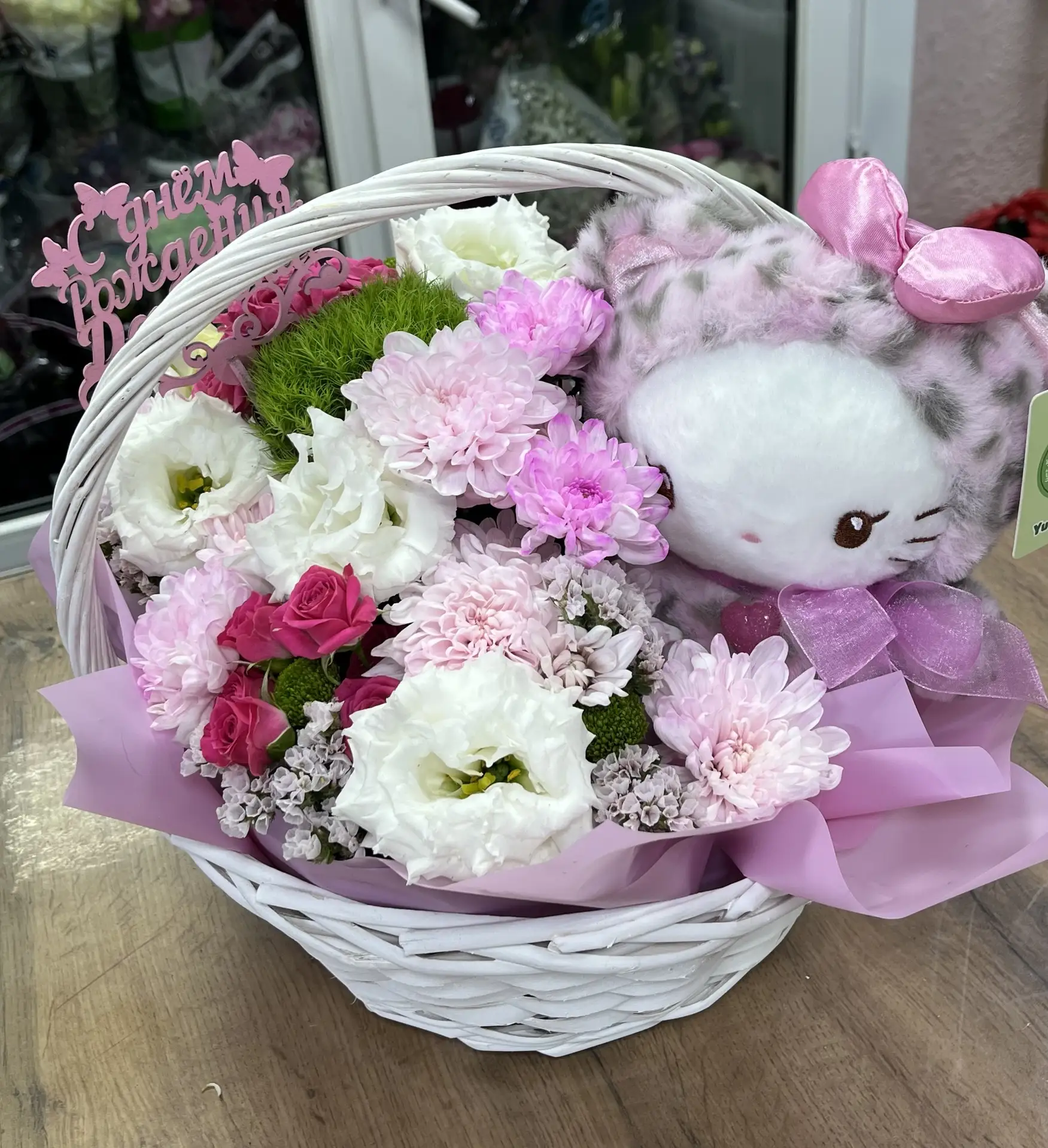 💐❤️