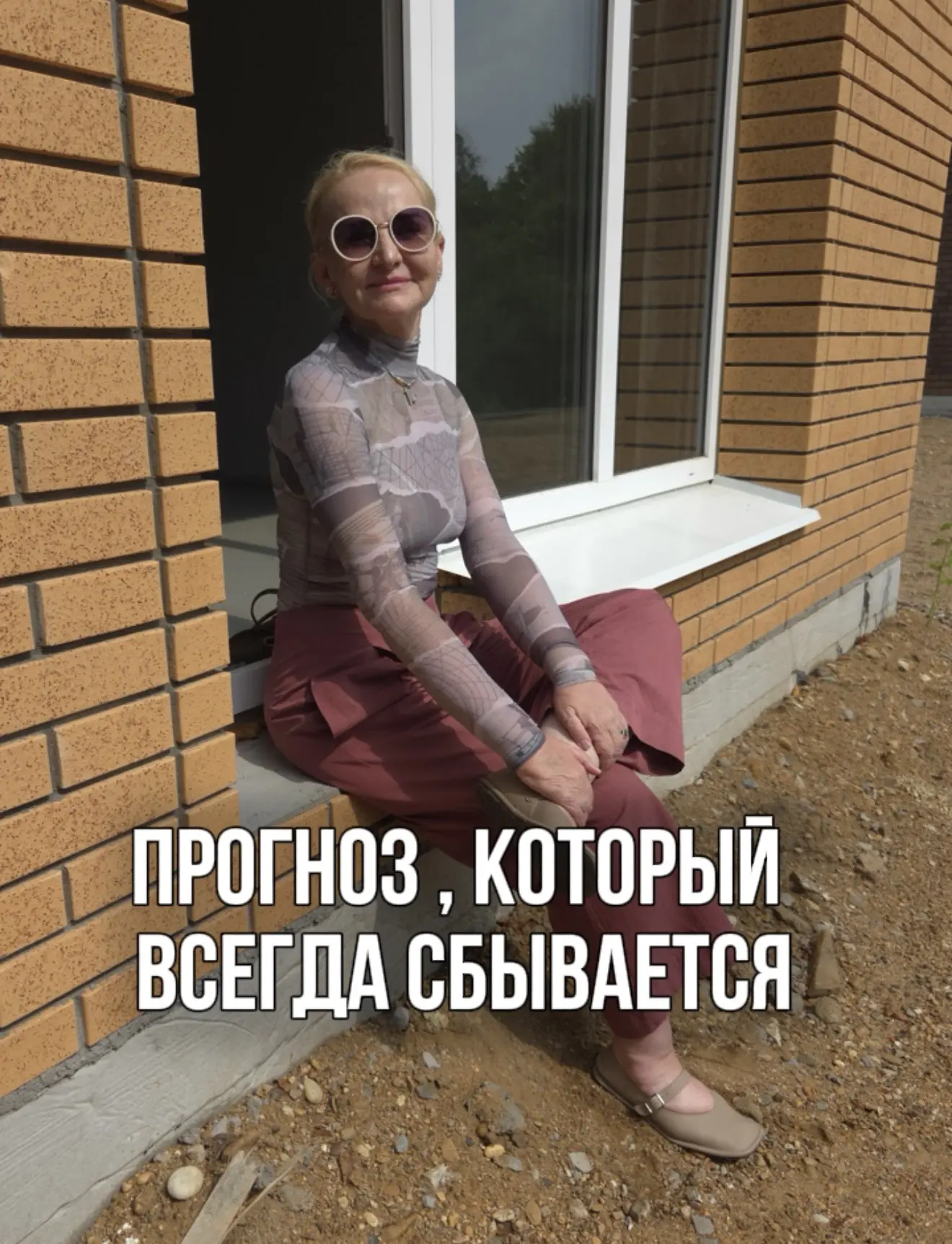 👇👇👇👇👇👇
