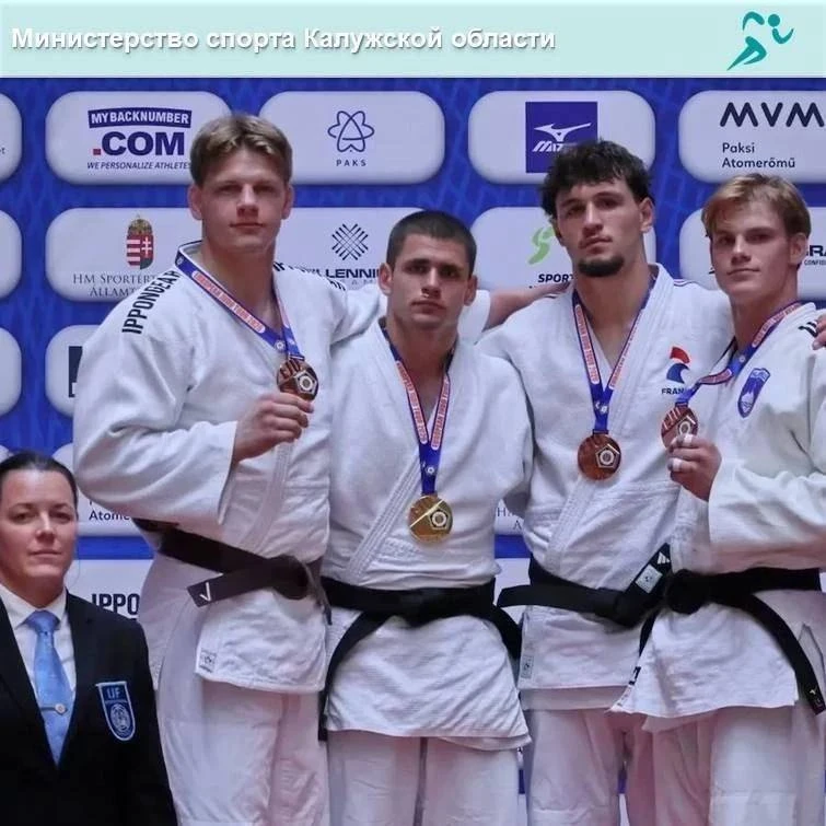 🏆 Калужанин Владимир Досяк победил на Кубке Европы в Венгрии