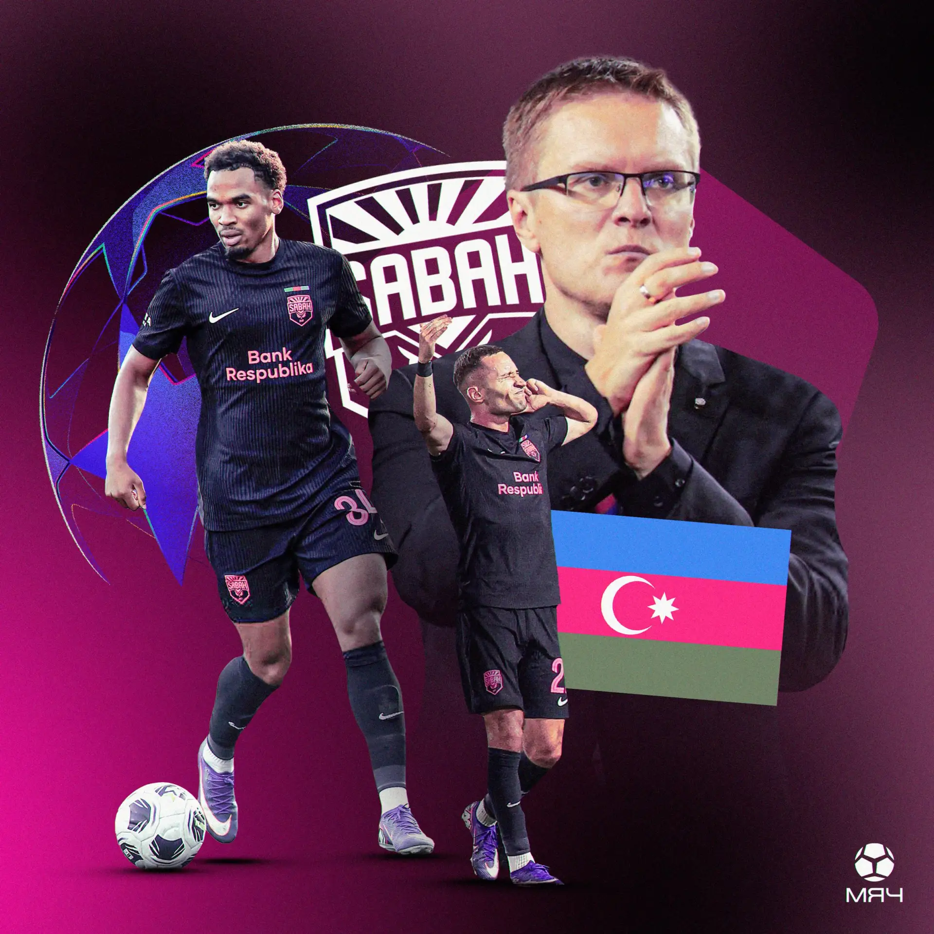 🇦🇿 Свергли «Карабах» и летят в общий этап ЛЧ. Что известно о «Сабахе»?