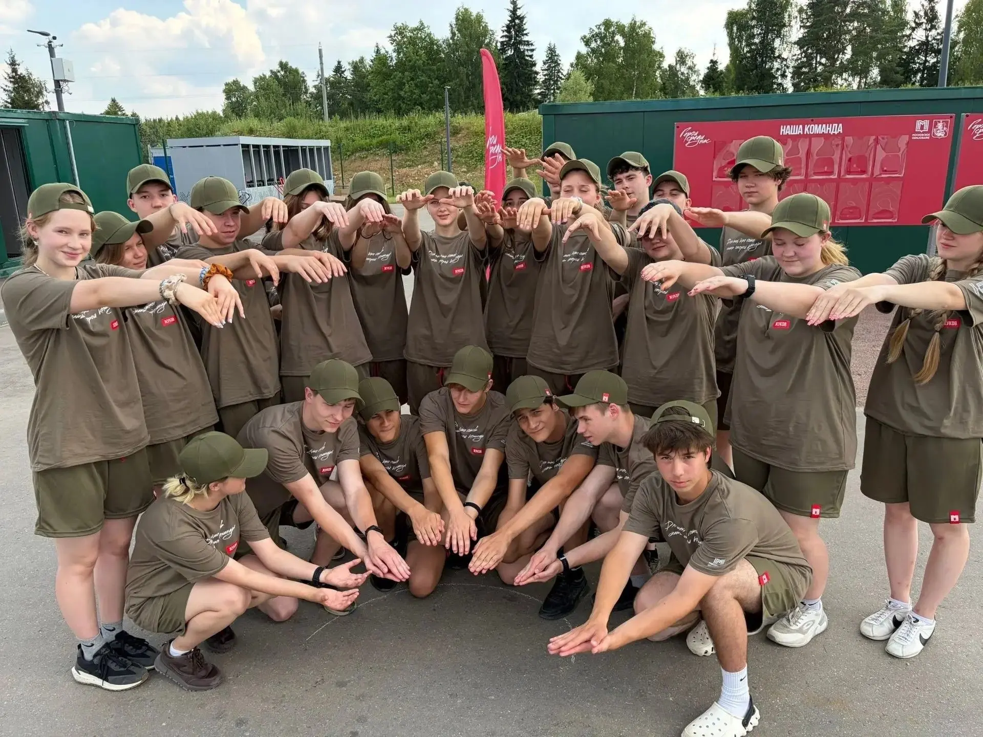 Изображение 4 к публикации «Школа 41😎»