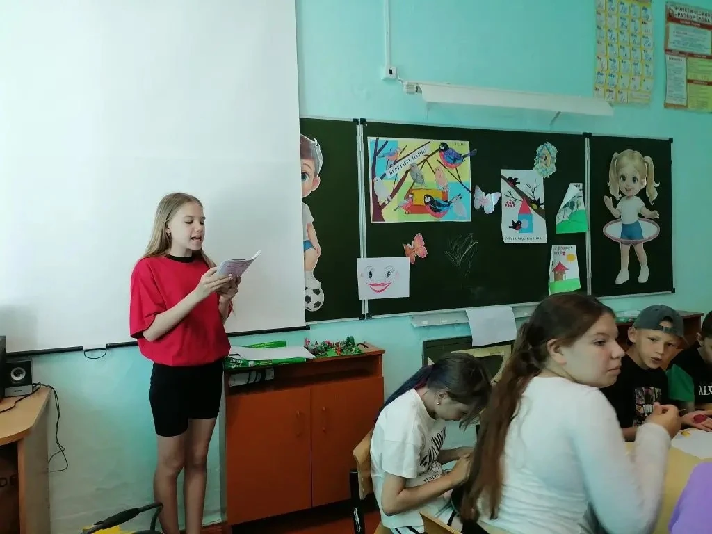 ☀️ Солнце, безопасность и отличное настроение!